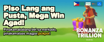 Get Your Mega Welcome Bonus!